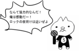 さんた