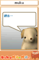 f9cbf47e.bmp