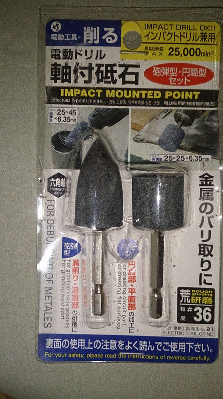 大吉の身の回りのレビューとかエトセトラ 車 バイク 大吉の身の回りのレビューとかエトセトラ 車 バイク