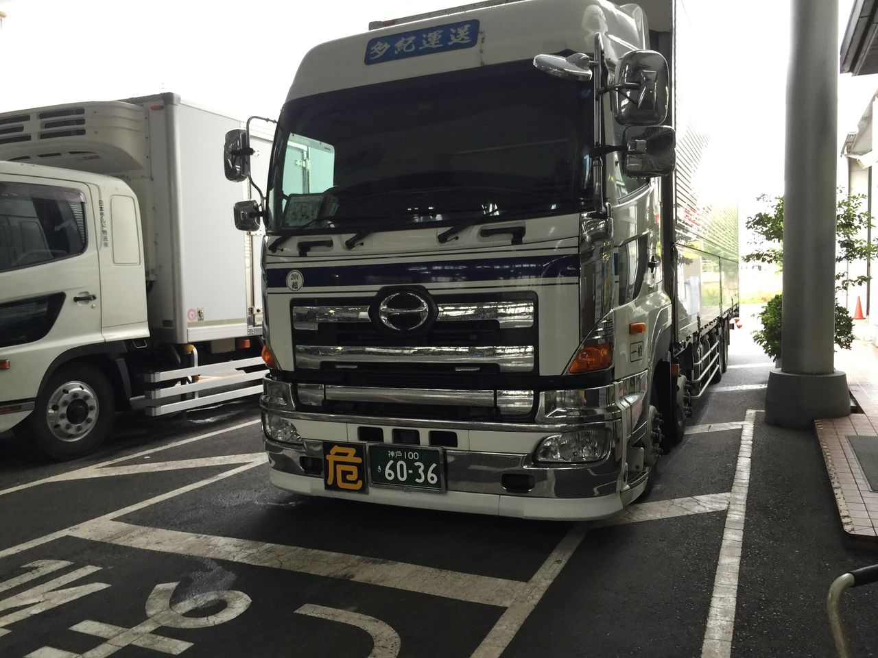 トラックがガタブルなんで 日野でーす よりみち萌えෆ トラック トラックがガタブルなんで 日野でーす よりみち萌えෆ トラック