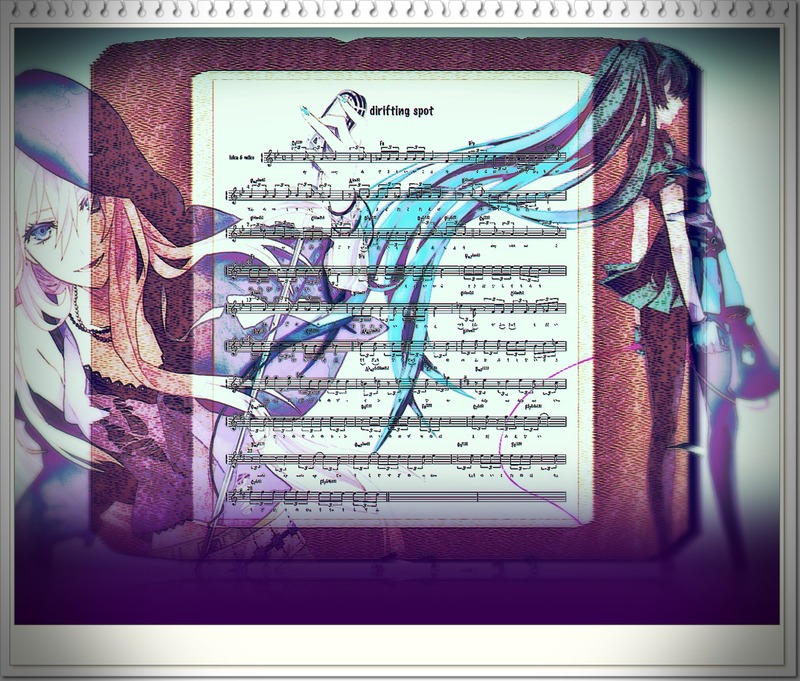 漂流地点 chord edit note