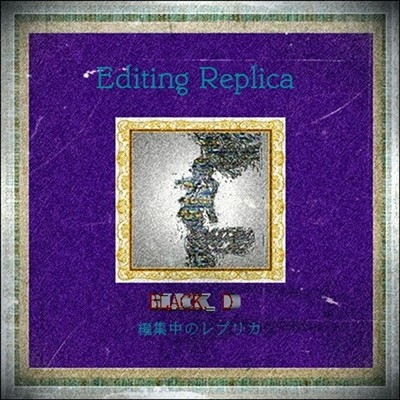 editing replica j new1400 resize