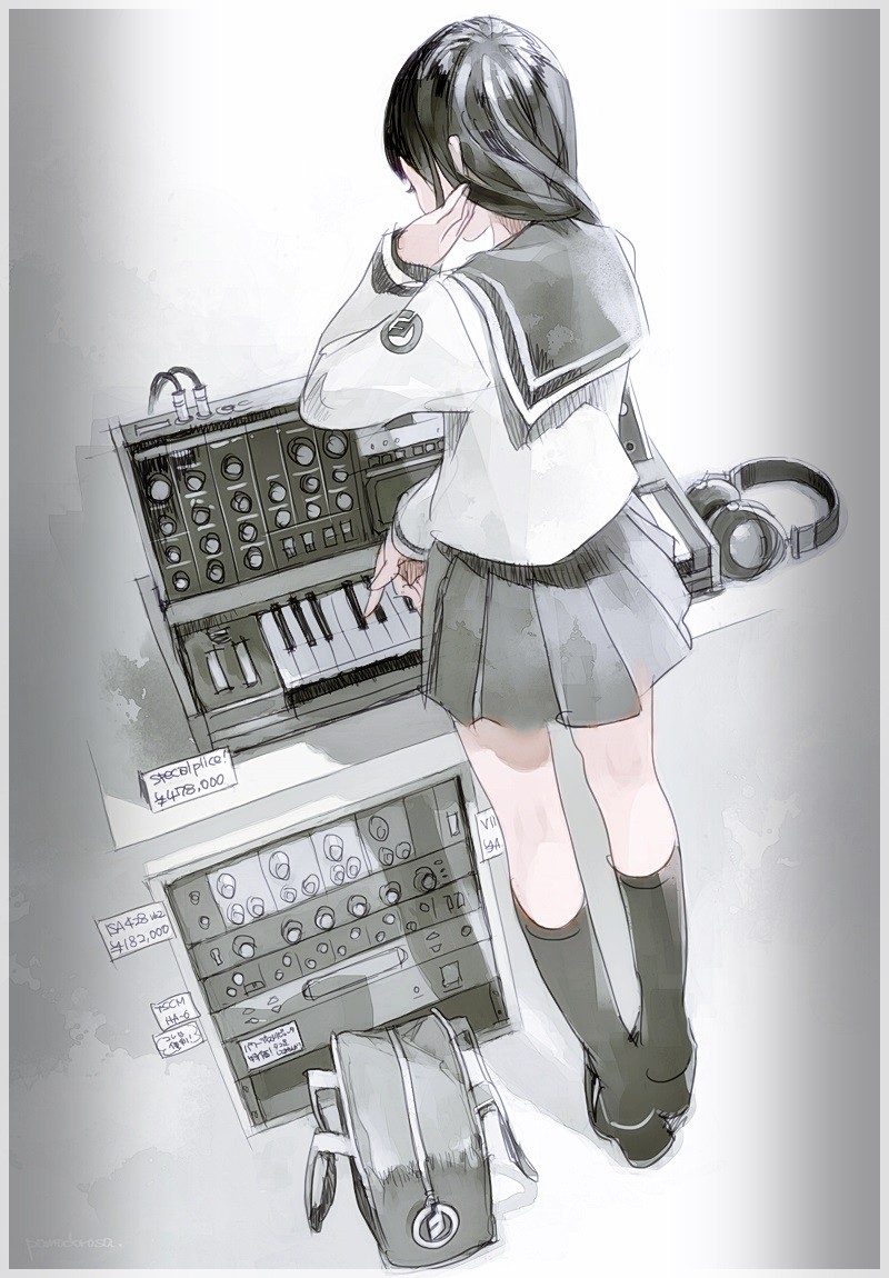 Metaphysical Music Room