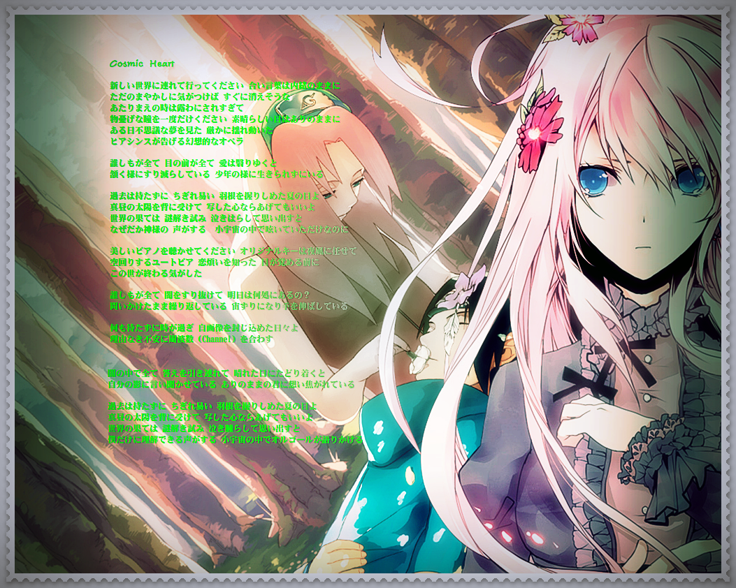 fulltext