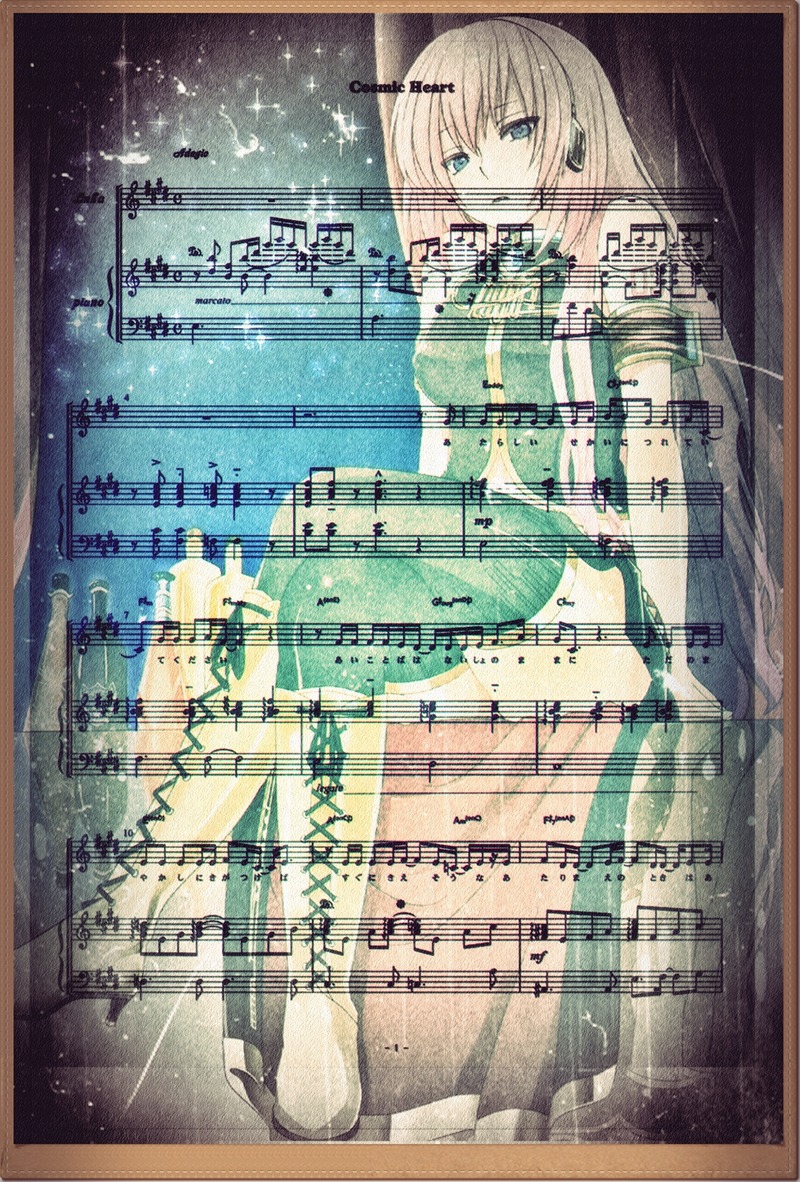 抄宇宙 Piano 1p7edit