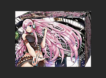 anigif luka box 2