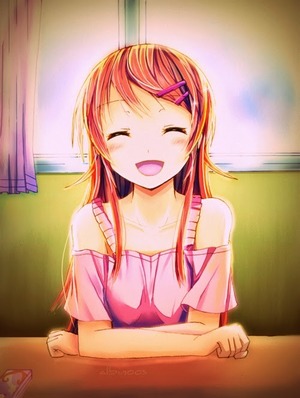 Kirino