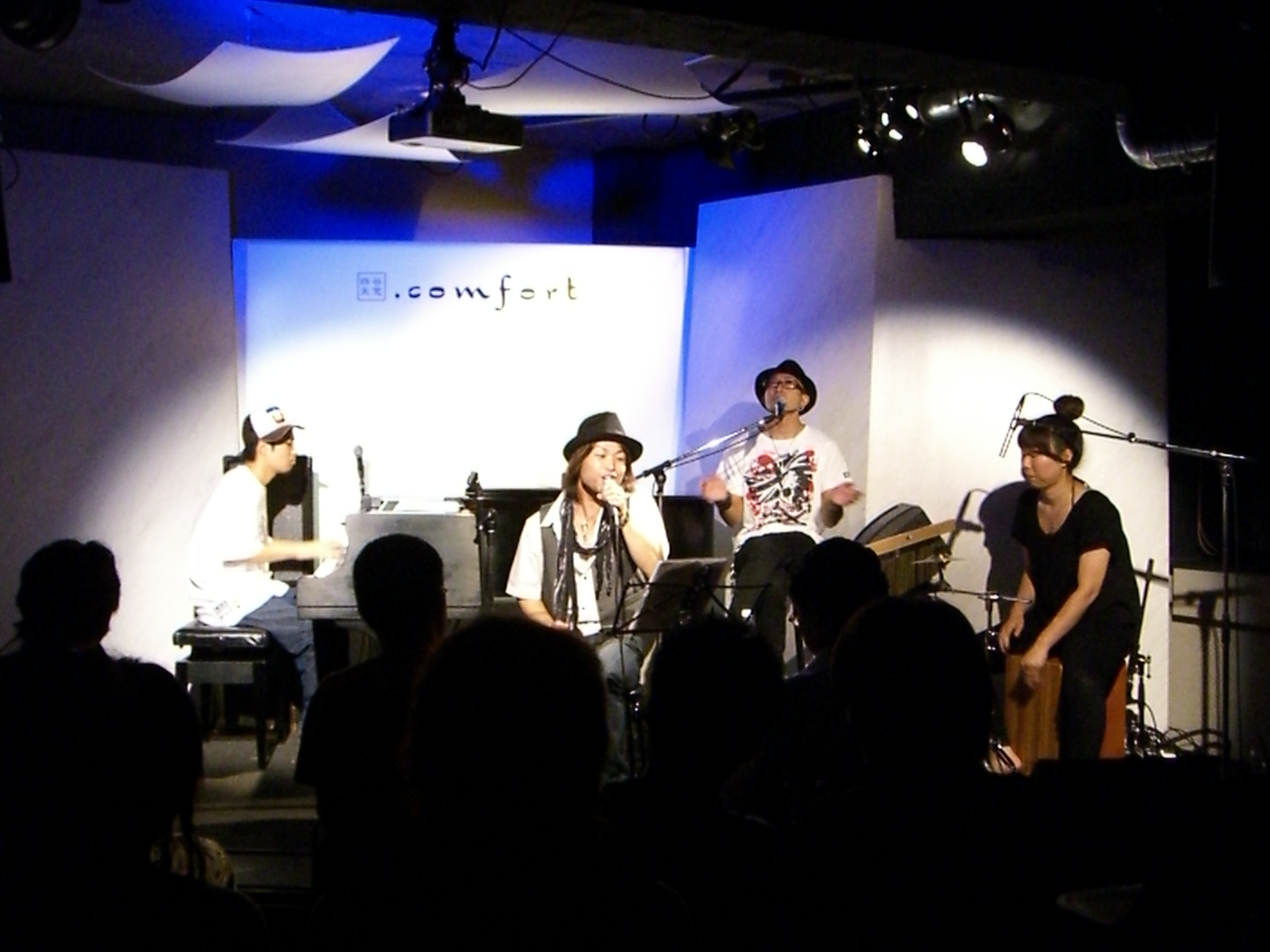 Images Of 四谷天窓 Comfort Japaneseclass Jp