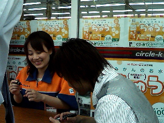 Caramel Pocket ちゅう 発売記念イベント 櫻井大介 Dai Ary