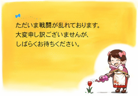 BlogPaint