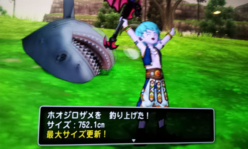 サメを釣ろう ホオジロザメ編 アトミックハートなドラクエ生活 サメを釣ろう ホオジロザメ編 アトミックハートなドラクエ生活