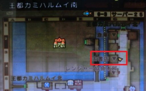 ２垢でクリア 装備枠７５ １００拡張クエスト攻略編 だいちの魔戦必見の書 Dq10ブログ