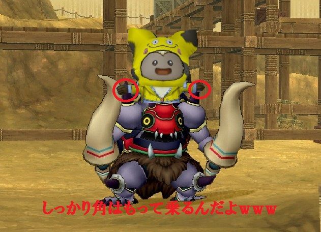 魔戦最大火力調査 攻撃魔力を上げギガブレイクで約4000ダメージ だいちの魔戦必見の書 Dq10ブログ 魔戦最大火力調査 攻撃魔力を上げギガブレイクで約4000ダメージ だいちの魔戦必見の書 Dq10ブログ