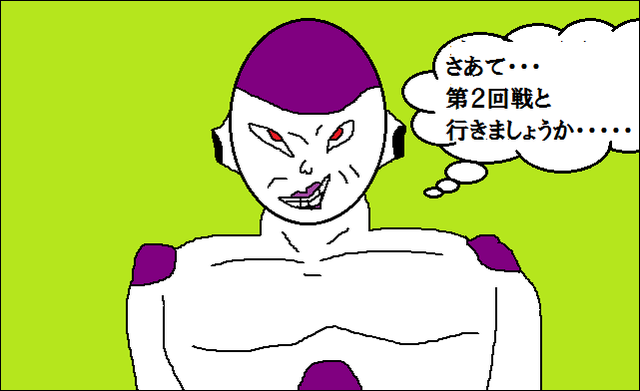 新年運試しアクセ合成編２ ぐるぐる マジカルメガネ理論値目指して だいちの魔戦必見の書 Dq10ブログ