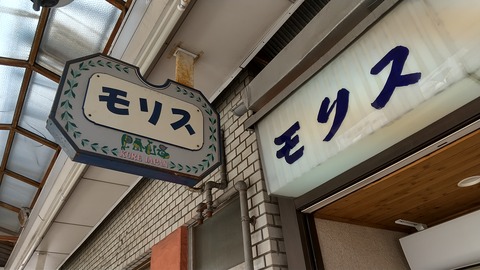 DSC_1464