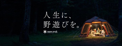 20150903133400_1698288567