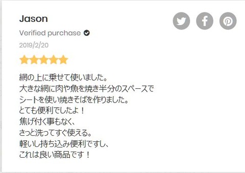 HOMELYCOM2