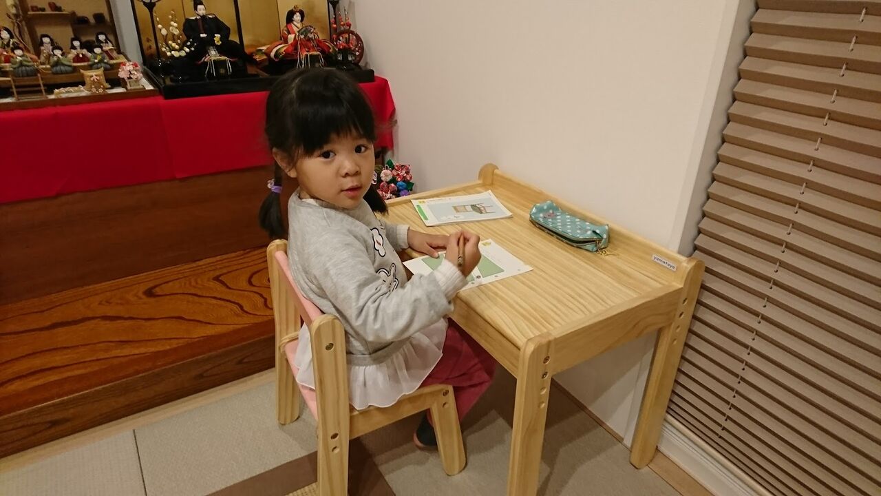 Diy作業からの100均アイテム Camp Swamp