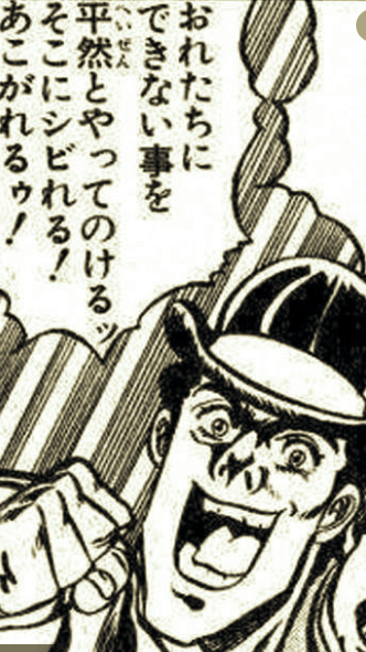 ランタンケース スヌーピー Camp Swamp ランタンケース スヌーピー Camp Swamp