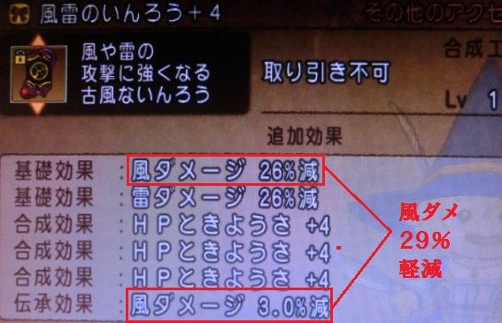 号外 土耐性を75 盛りジバルンバ完封検証編 Dq10 コロシアム 旅芸人 戦術教本 号外 土耐性を75 盛りジバルンバ完封検証編 Dq10 コロシアム 旅芸人 戦術教本