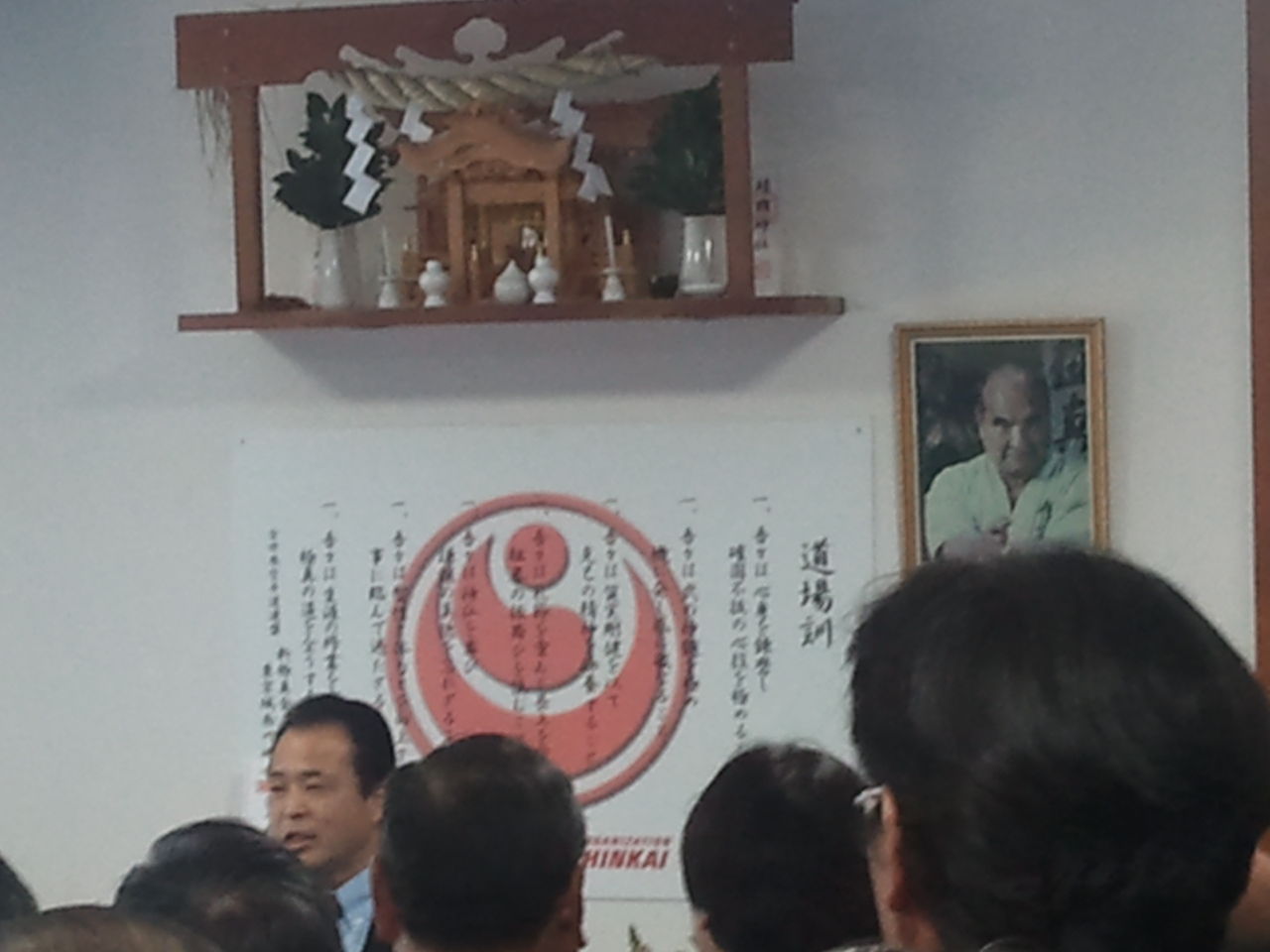 パーソナルトレーナーが語る極真空手                daichodojo
