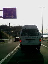 2007/5/9 小樽から余市への道中