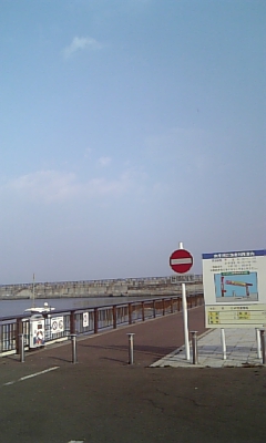 余市 フィッシャリーナ釣り突堤 ダメオヤジ釣り日記かもねー うふふ