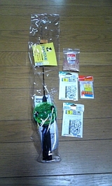 550be071.jpg
