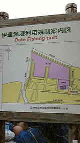 88ab6349.jpg