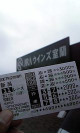 2007/8/5 ������J�ң������� �Ϸ�