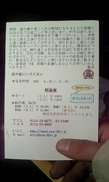 9fc0d381.jpg