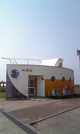 b2501821.jpg