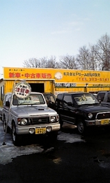 b3e4fa62.jpg
