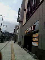 小樽のBIGMAX 2007