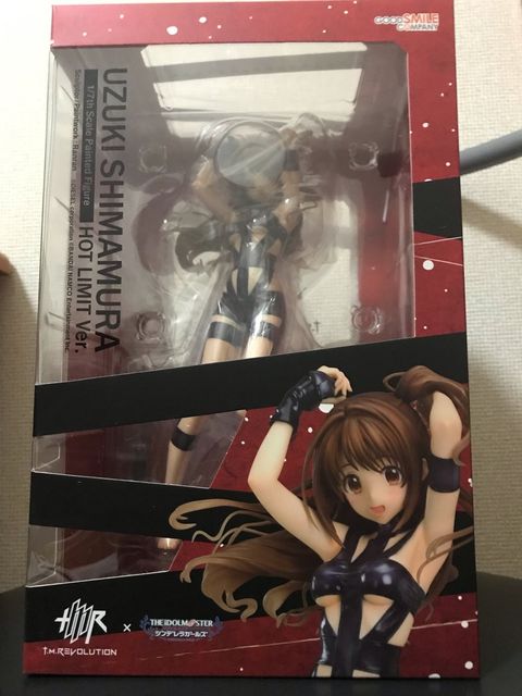 先週の買い物 島村卯月 Hot Limit Ver 1 7スケール フィギュア かん帳 先週の買い物 島村卯月 Hot Limit Ver 1 7スケール フィギュア かん帳