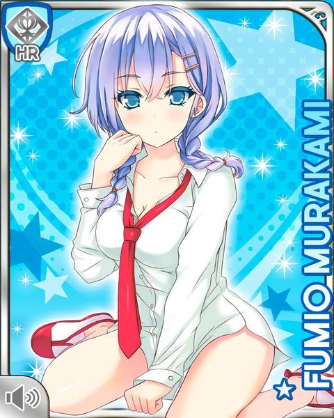 ガールフレンド 仮 俺は村上文緒センパイのおうちセーターに並々ならぬ期待を募らせていただけの男 かん帳 ガールフレンド 仮 俺は村上文緒センパイのおうちセーターに並々ならぬ期待を募らせていただけの男 かん帳