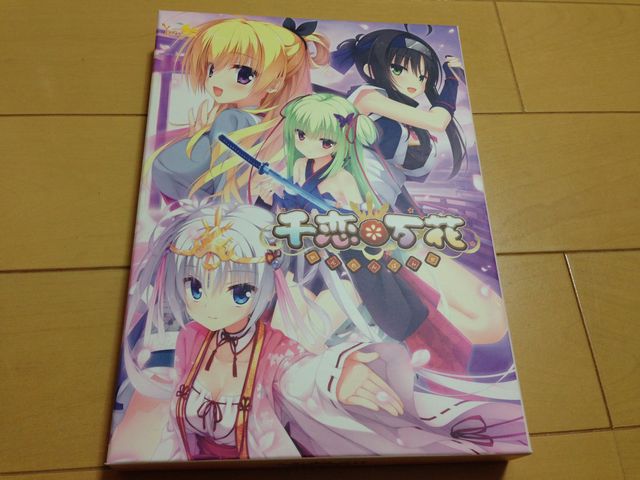 未開封 続・終物語 阿良々木月火 千恋万花 ムラサメ 常陸茉子 他 千恋＊万花】茉子の日常【常陸茉子】 - YouTube