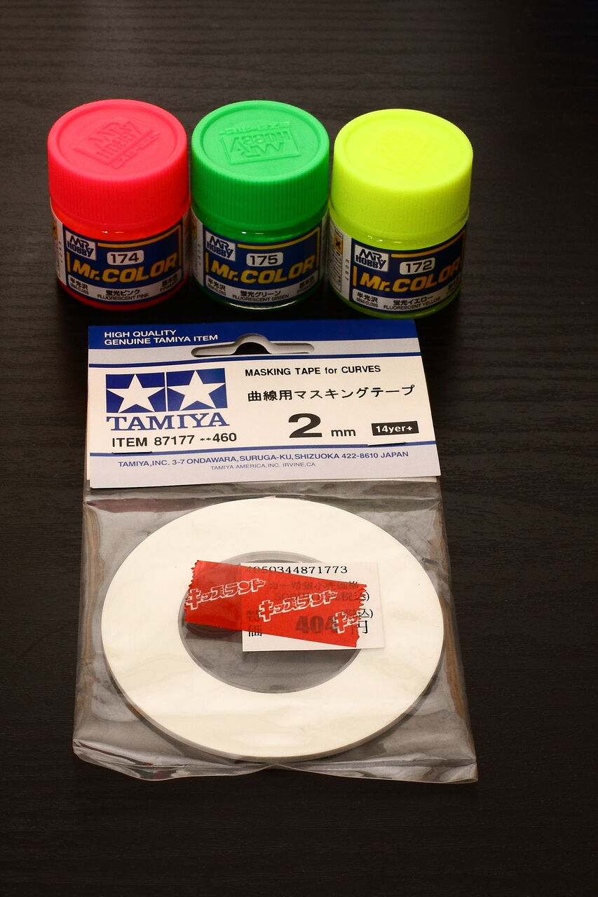 購入品 2021年 18 プラモ塗料他 ビバ 趣味生活 購入品 2021年 18 プラモ塗料他 ビバ 趣味生活