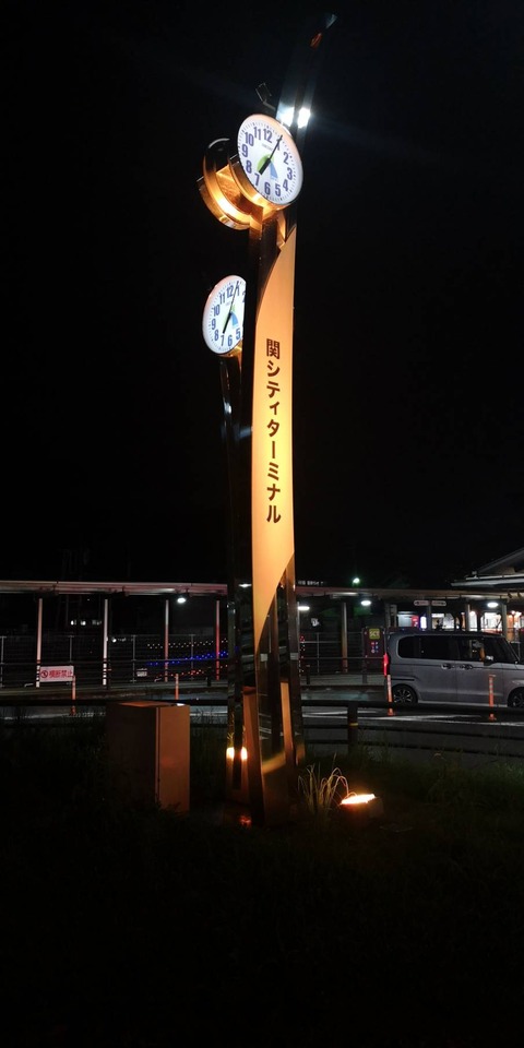 1662202061311