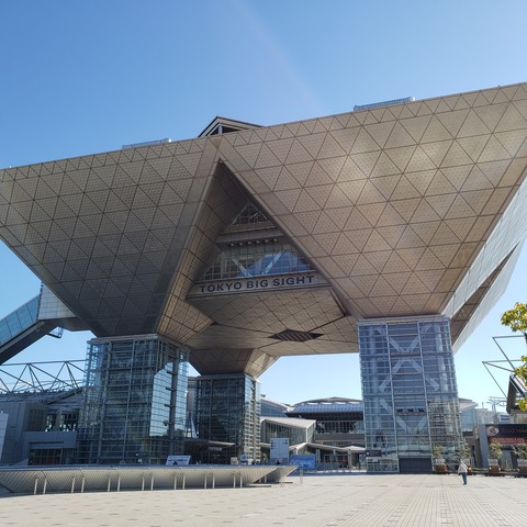 20211111_120203