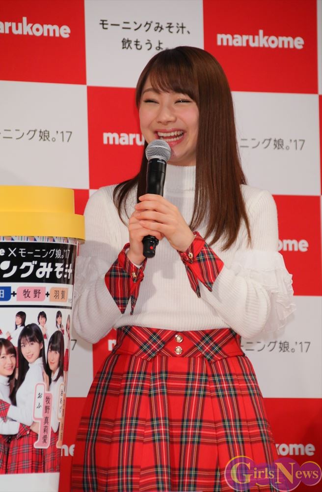 モー娘 石田亜佑美の腹筋がバッキバキな件wwwww モー娘 石田亜佑美の腹筋がバッキバキな件wwwww
