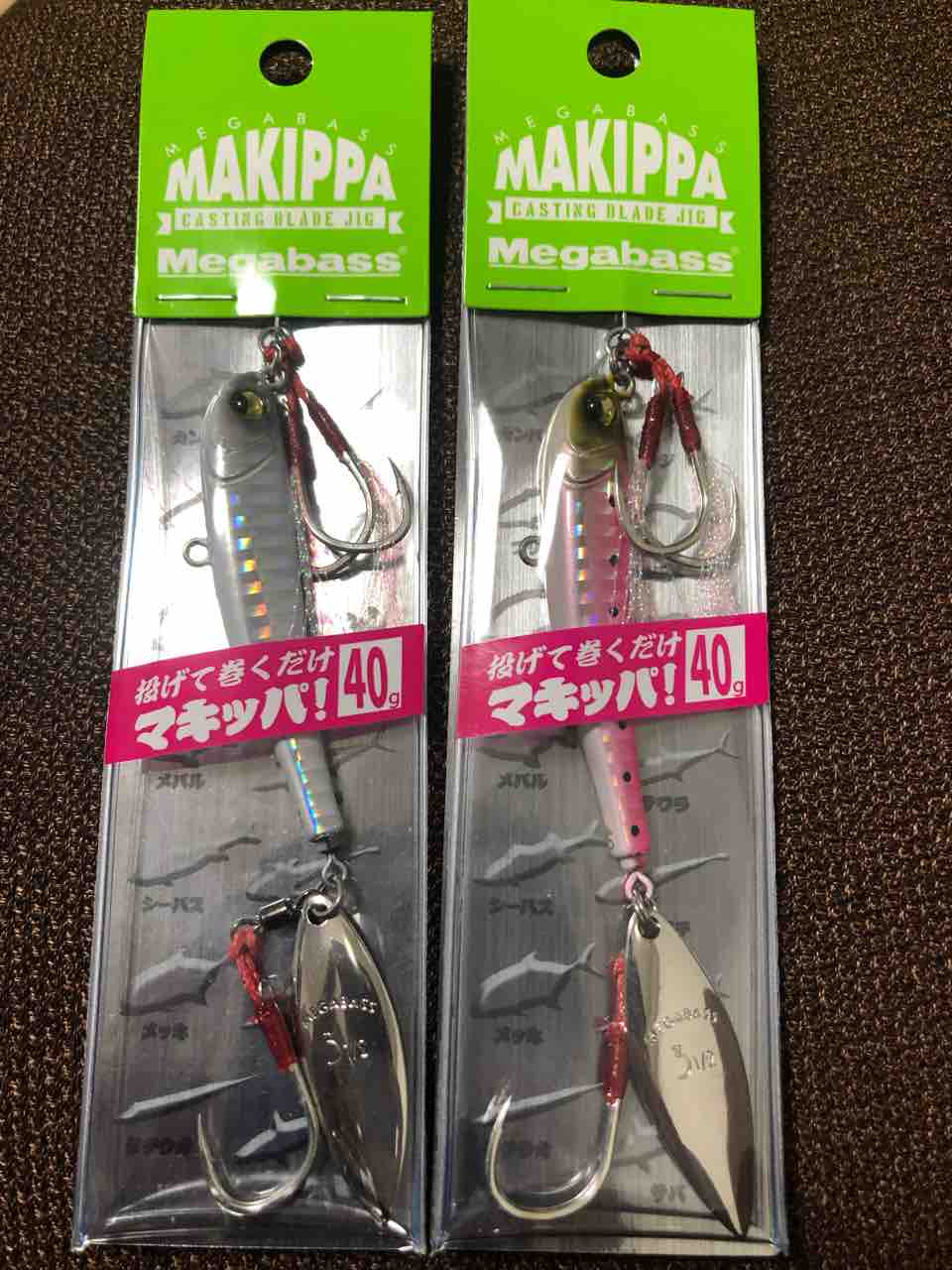 Ajingsamurai Ajingsamurai