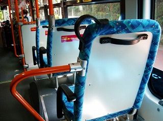 busdeiku