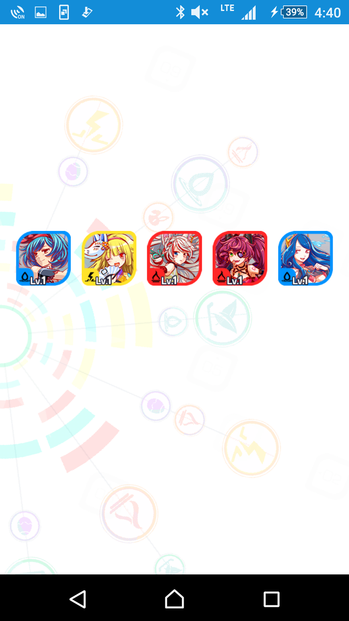 クラッシュフィーバー 破られた禁書庫 ザ アンバウド 新ユニットが1体確定を引いてみた 大学生のクラッシュフィーバー日記 クラッシュフィーバー 破られた禁書庫 ザ アンバウド 新ユニットが1体確定を引いてみた 大学生のクラッシュフィーバー日記