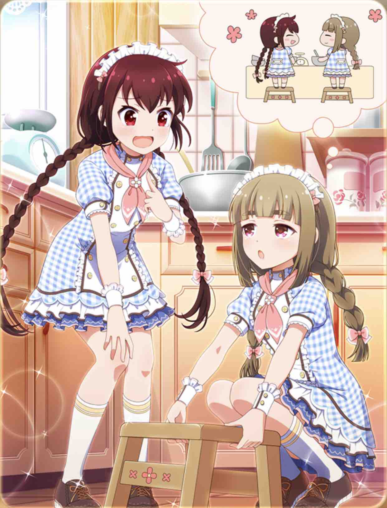 火向井ゆり まとガ まとめガールハイスクール 火向井ゆり まとガ まとめガールハイスクール