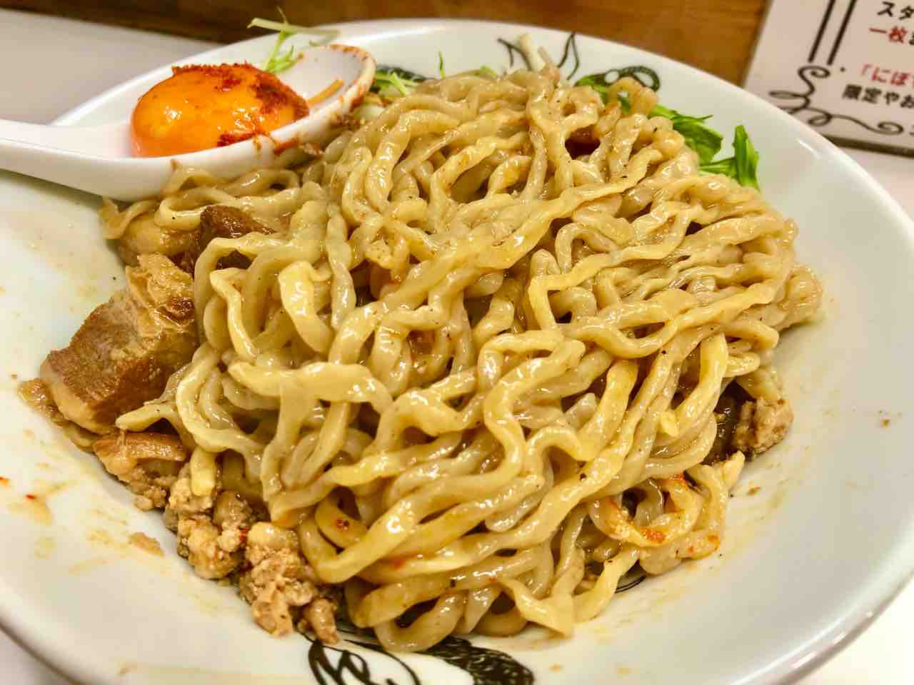 麺屋にぼすけ 大曲駅前店 大仙市 麺太郎の秋田ラーメンブログ 麺屋にぼすけ 大曲駅前店 大仙市 麺太郎の秋田ラーメンブログ