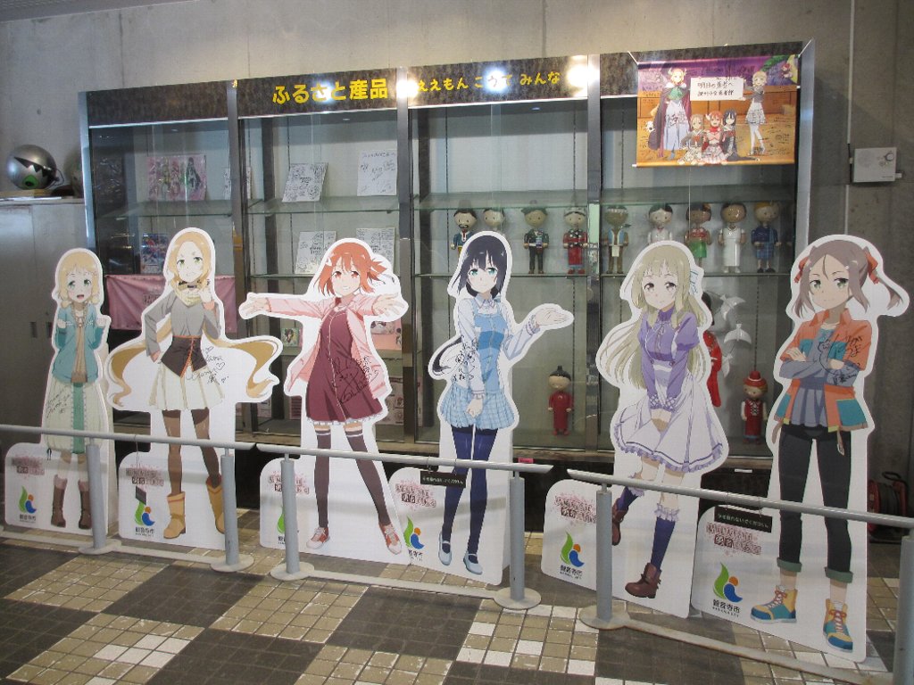 Gwシコイチ 4日目 後半 しゃがみ中パンチ Gwシコイチ 4日目 後半 しゃがみ中パンチ