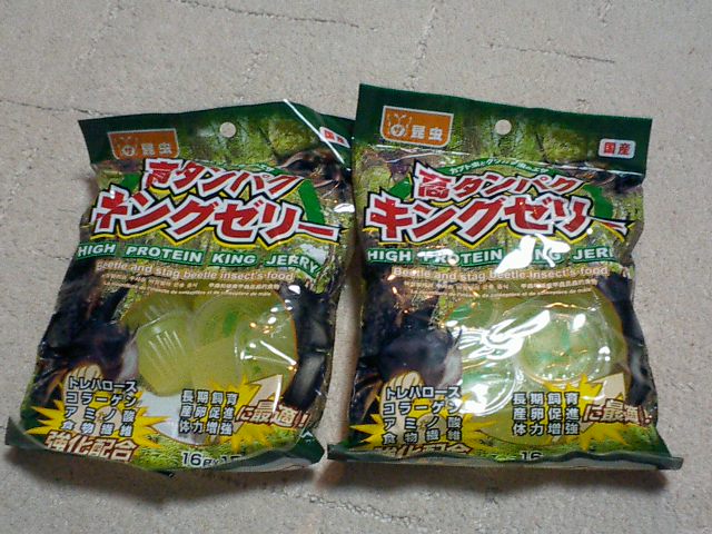 なんぞこれー しゃがみ中パンチ なんぞこれー しゃがみ中パンチ
