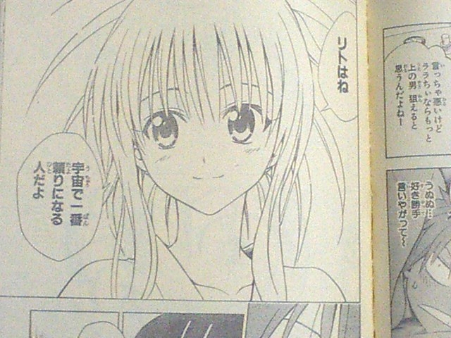 ここが地獄じゃあるめェし しゃがみ中パンチ ここが地獄じゃあるめェし しゃがみ中パンチ