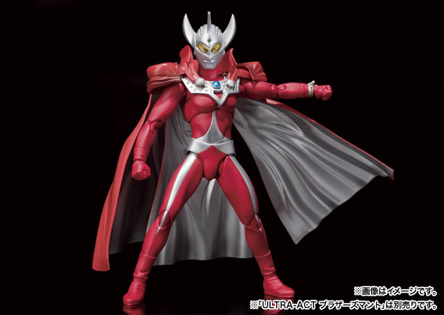 : ファイヤー速報